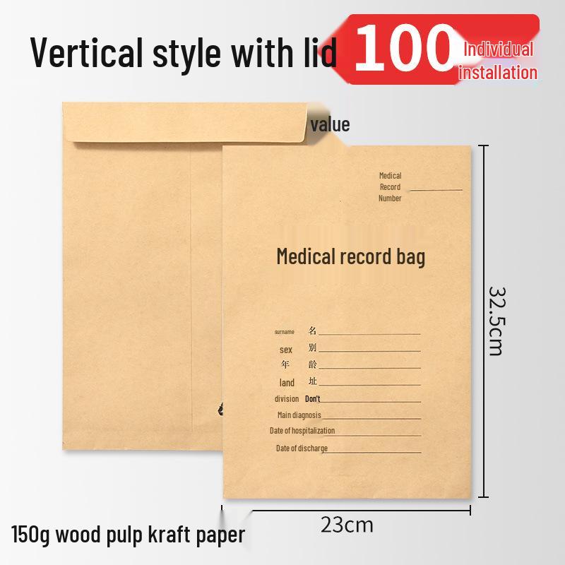 Двусторонняя плотная крафт-бумажная сумка для медицинских карт для больниц и медицинских центров